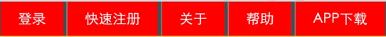 马尔康市网站建设,马尔康市外贸网站制作,马尔康市外贸网站建设,马尔康市网络公司,所向披靡的响应式开发