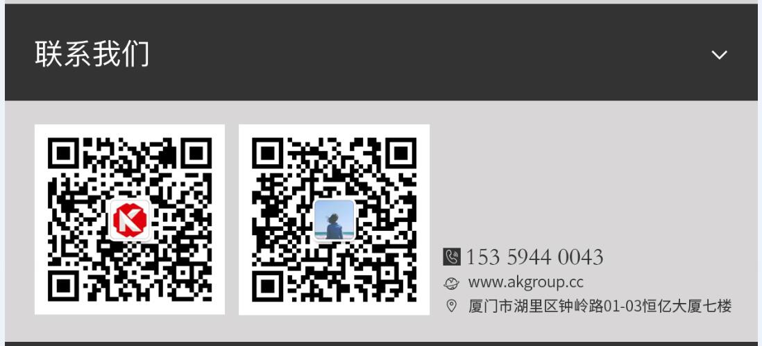 马尔康市网站建设,马尔康市外贸网站制作,马尔康市外贸网站建设,马尔康市网络公司,手机端页面设计尺寸应该做成多大?